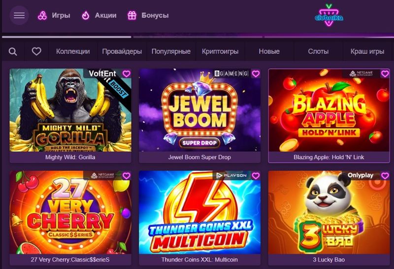 Clubnika casino